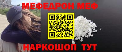 кокаин колумбия Аргун