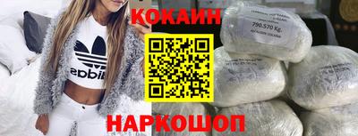mdma Апшеронск