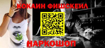 mdma Апшеронск