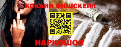 прущие крисы Апрелевка