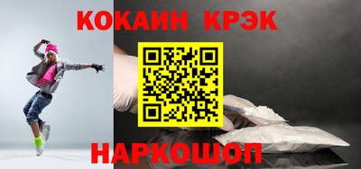 mdma Апшеронск