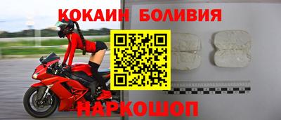 mdma Апшеронск