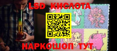 кокаин колумбия Аргун