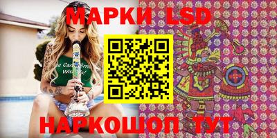 кокаин колумбия Аргун