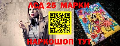 прущие крисы Апрелевка