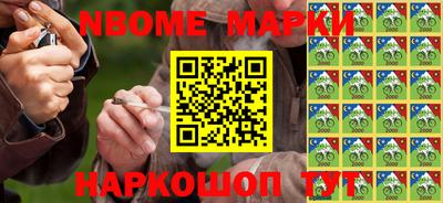 кокаин колумбия Аргун