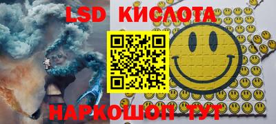прущие крисы Апрелевка