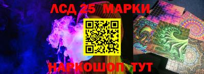 mdma Апшеронск