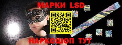 прущие крисы Апрелевка