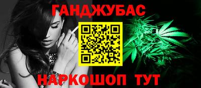 mdma Апшеронск