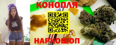 кокаин колумбия Аргун