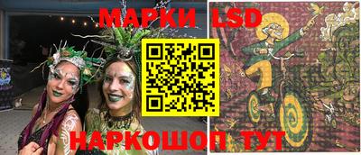 mdma Апшеронск
