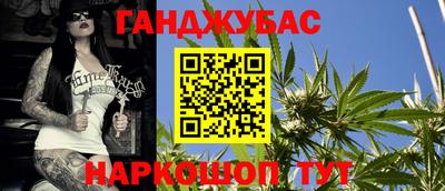 кокаин колумбия Аргун