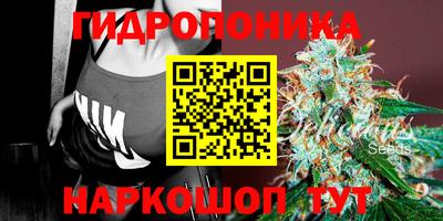 mdma Апшеронск