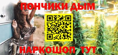 кокаин колумбия Аргун