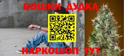 кокаин колумбия Аргун