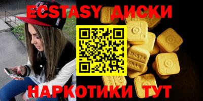 кокаин колумбия Аргун