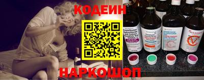 кокаин колумбия Аргун