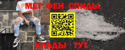 mdma Апшеронск