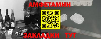 кокаин колумбия Аргун