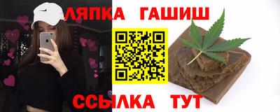mdma Апшеронск