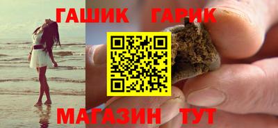 СК Балаково
