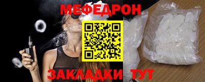 кокаин колумбия Аргун
