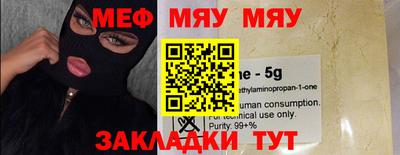 кокаин колумбия Аргун