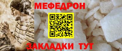 кокаин колумбия Аргун