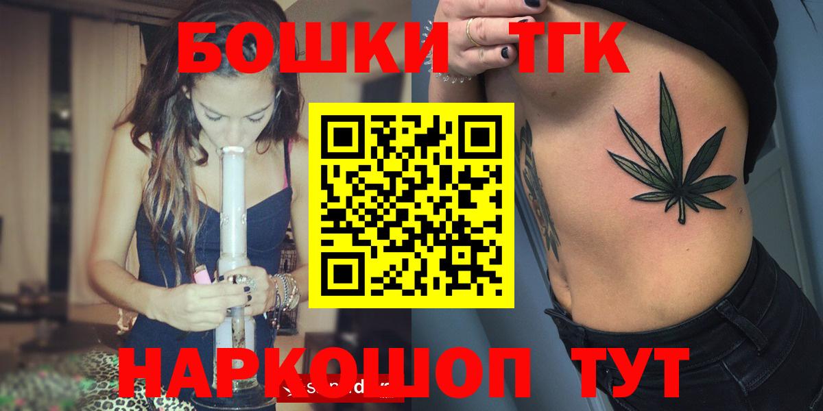 Бошки марихуана ГИДРОПОН Артём